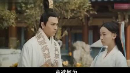 《皓镧传》20只真蝎子爬在吴谨言身上，心疼吴谨言！