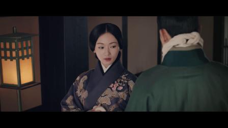 皓镧传第54集预告