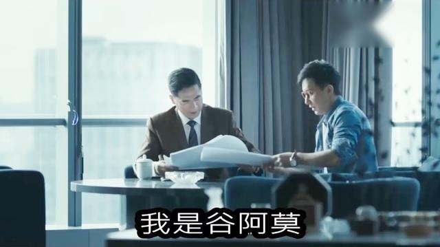 谷阿莫：5分钟看完2017你猜有没有复合的电影《前任3：再见前任》