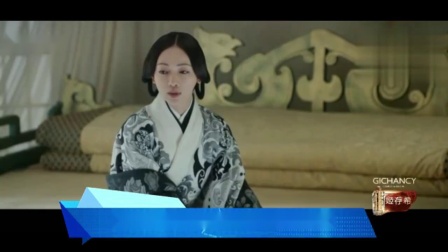 皓镧传：子楚驾崩她竟然一滴眼泪都没有流，皓镧发誓不会原谅子楚