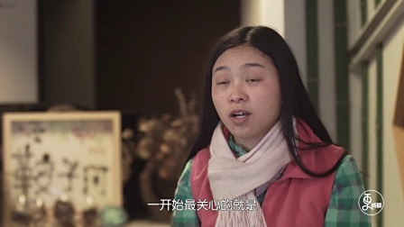 更成都 | 探秘成都100公里外的野生秘境