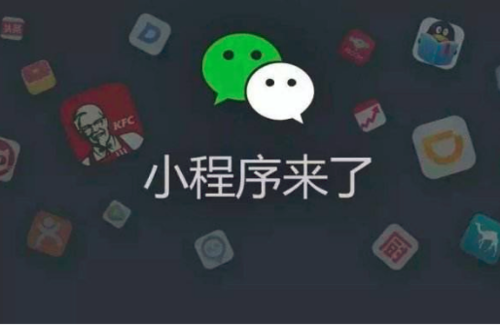 中国互联网技术时代有多久？