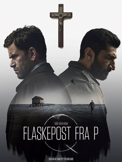 悬案密码3(信仰的阴谋)