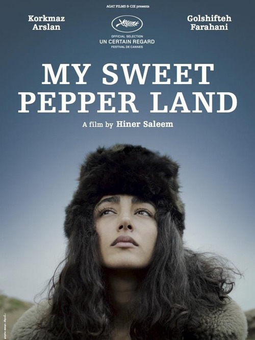 我甜蜜的胡椒地