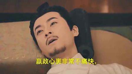 《皓镧传》结局：嬴异人病死，皓镧求情，吕不韦的命运会如何？