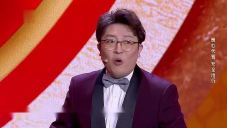 欢乐喜剧人：烧饼上车把安全带往脖子上勒，一顿折腾给曹鹤阳愁坏