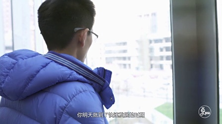 更财经 | 他曾是美团十号员工，离职创业自己当老板，公司估值3亿元！