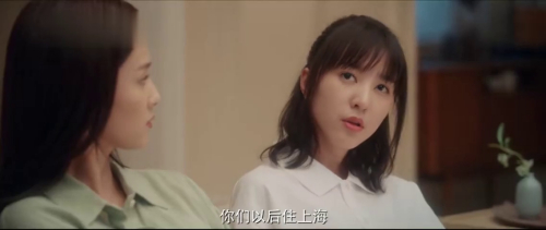 一生一世7集看点: 时宜将与周生辰同居