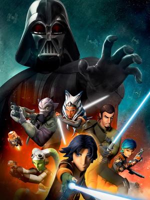 星球大战之义军崛起