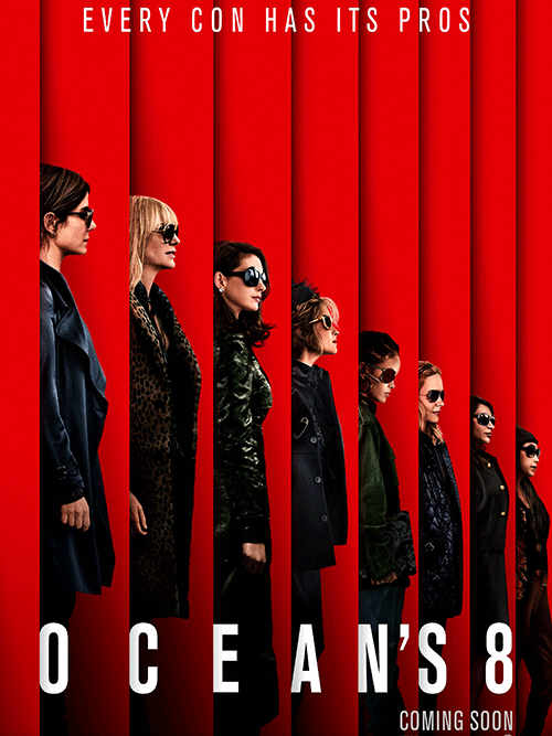 瞒天过海 美人计