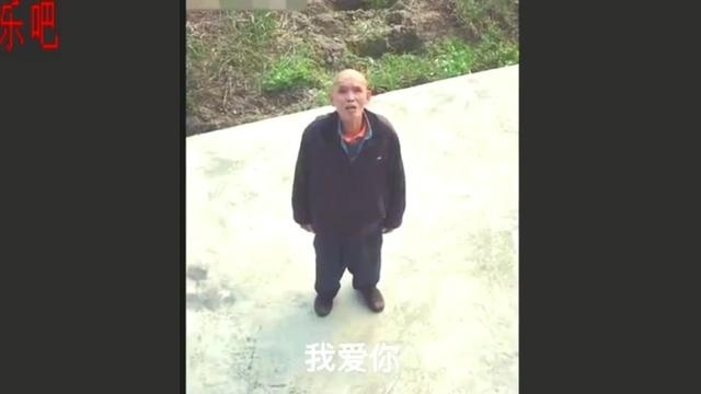 农村版再见前任三 你们服哪个 看完再也不分手了