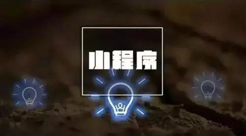 资本助力商业渐趋消沉，自我造血成为中小企业生存的根本