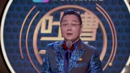 《吐槽大会3》张绍刚真敢说,当面调侃黄圣依周星驰关系差