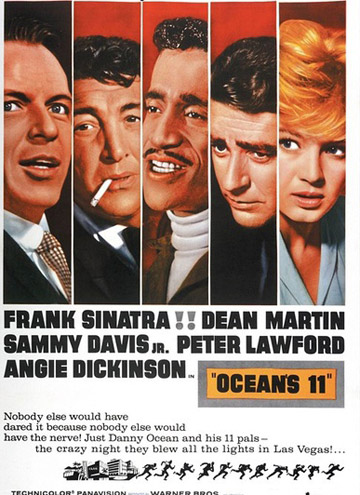 十一罗汉 1960版