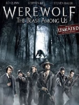 狼人(身边野兽)