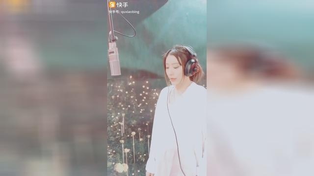 再见，前任三