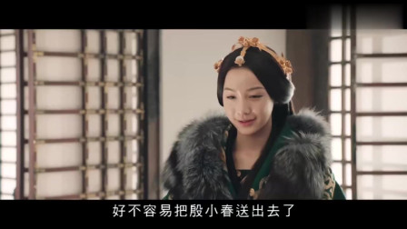 皓镧传粤语版：琼华公主要不是因为美貌，又怎么会成为韩国的礼物