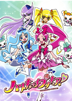 光之美少女之HeartCatch TV版
