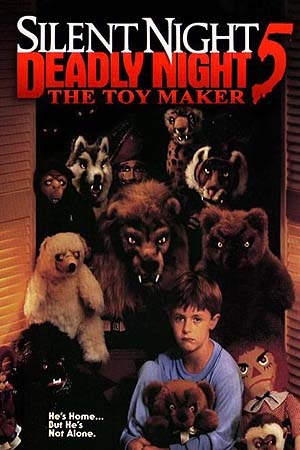 平安夜，杀人夜5