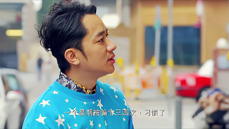 吉星高照：男孩拿卫生纸当港币，这是什么操作，惊呆了