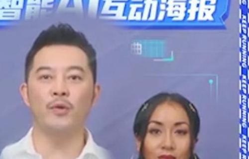 沙溢老年曲库曝光，扮AI识别曲目，将“爱你芜湖”唱成“爱情鸟”