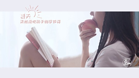 一分钟带你学会水蜜桃的多种吃法，成本不到十元钱！