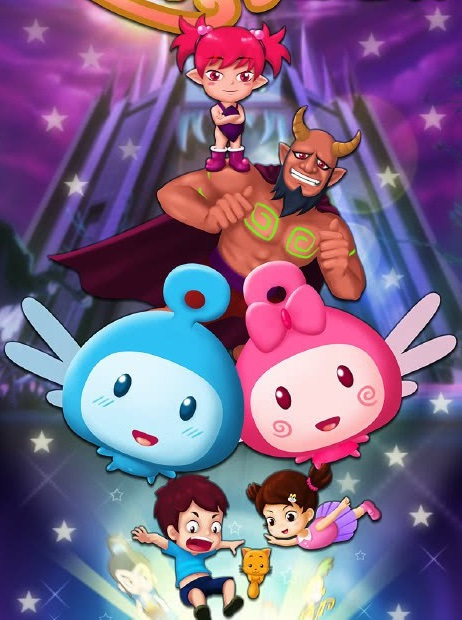 超萌时空宝贝免费观看