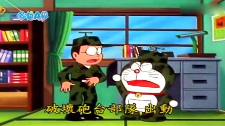 哆啦a梦 小夫给女孩们算命 女孩都吃这一套 围一圈听他吹牛 爱言情