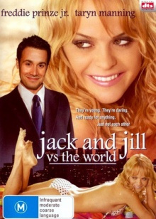 杰克和吉尔对抗世界