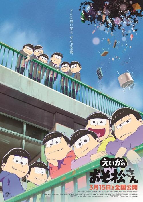 入野自由最新电影 电视剧 综艺 音乐作品 入野自由明星资料库 百度视频 百搜视频