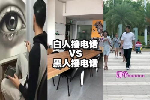 画的好还长得帅，这就是你的不对了