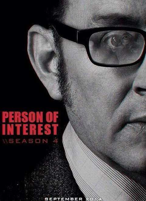 疑犯追踪 第4部