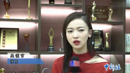 从《延禧攻略》到《皓镧传》吴谨言面对嘲讽和批评她这么回答