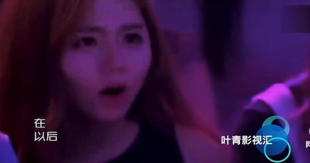 《前任3：再见前任》主题曲：不知道唱哭了多少人，听了许多遍啊