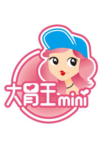 大胃王mini[2020]