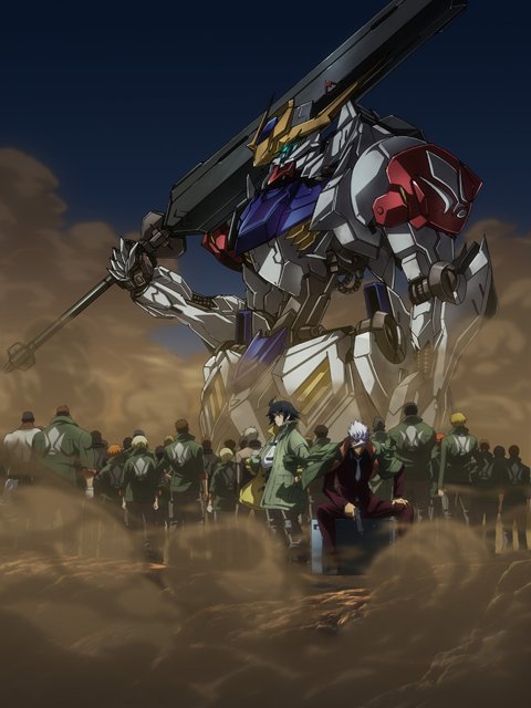 机动战士高达之铁血的奥尔芬斯