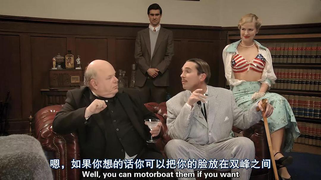 罗斯福(美国混蛋)