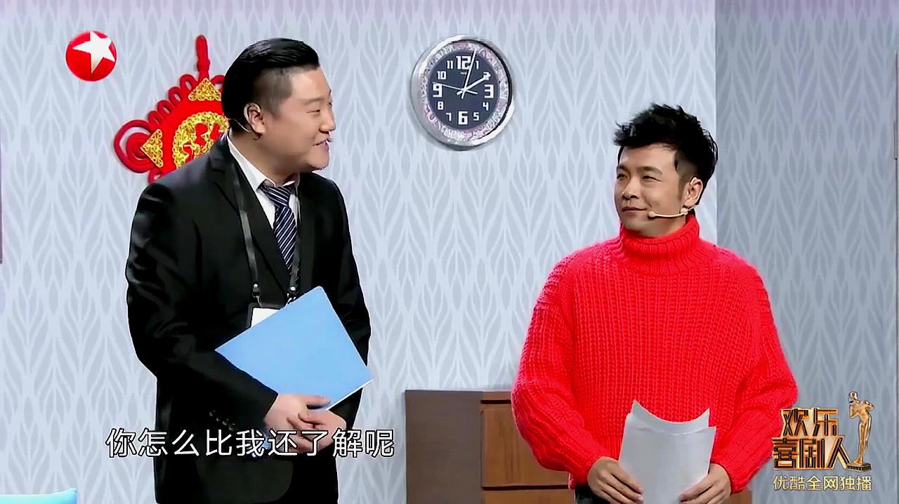 欢乐喜剧人：周云鹏装土豪，出门两米都打车，哥们不差钱太搞笑了