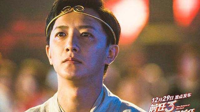 泪奔！韩庚于文文生死爱情承诺《前任3再见前任》曝光正片片段