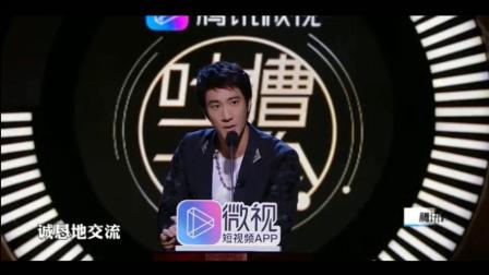 吐槽大会3:王力宏神模仿张学友的表情包,太嗨了