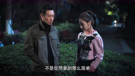 吕云鹏给了瑶瑶一张银行卡，她却没收，怎想是认为他有事！