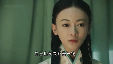 皓镧传：李皓镧生孩子万般煎熬，秦始皇终于诞生！