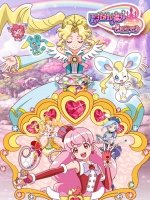 彩灵堡的巴啦啦小魔仙