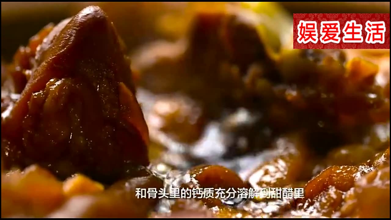 《舌尖上的中国》：猪脚姜，是月子里，女人必吃的一道补品！