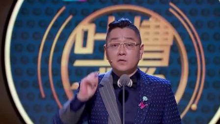 《吐槽大会3》输给马云不服气?邹市明这波自我安慰厉害了