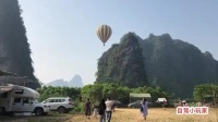 广东竟还藏着一个“零吐槽”的周末休闲好地，野炊、露营、亲子…