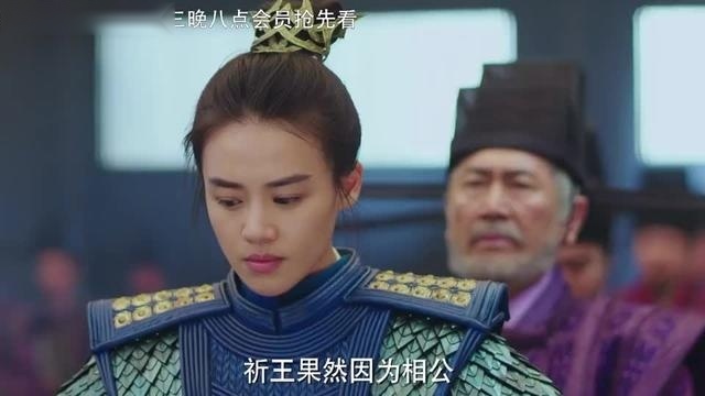 将军在上，朕给你升个官