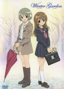 冬日花园 OVA版