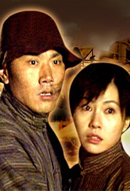 第五行动组2(较量)