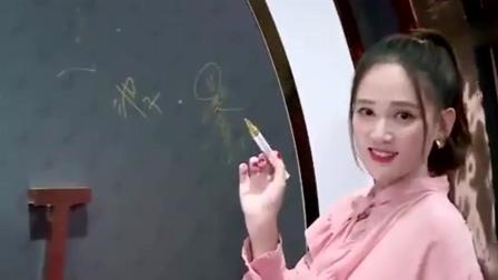 《吐槽大会3》袁弘真是调皮了,侯佩岑被称“台湾版倪萍”